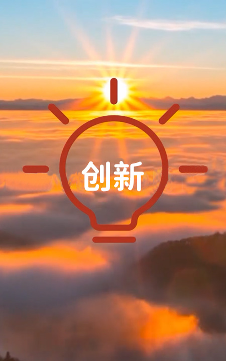 太阳网集团tcy8722